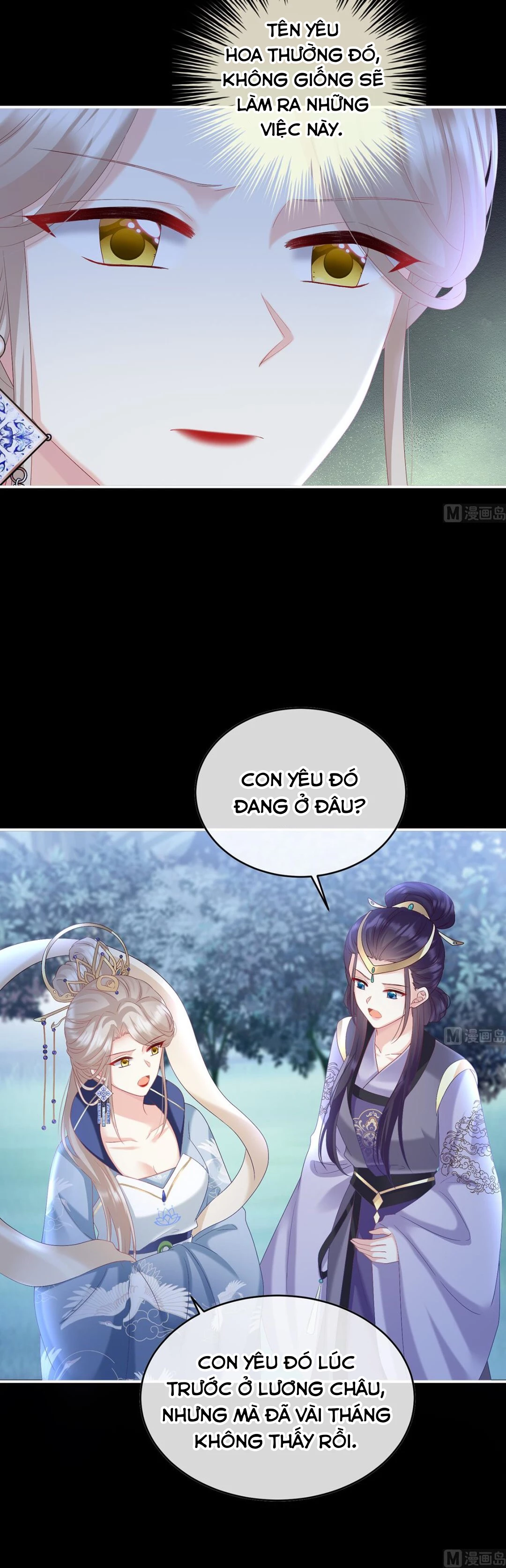 Kiều Phu Có Hỉ Chapter 88 - 19