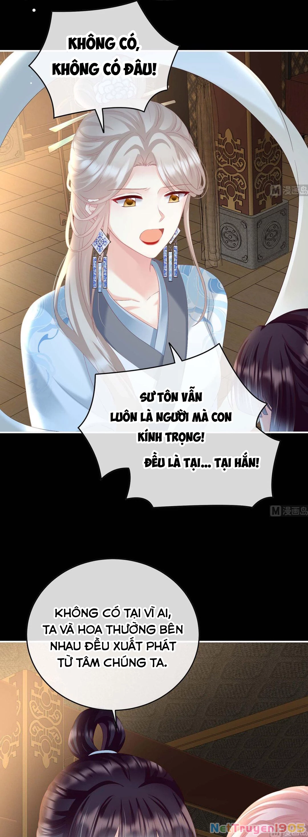 Kiều Phu Có Hỉ Chapter 92 - 22