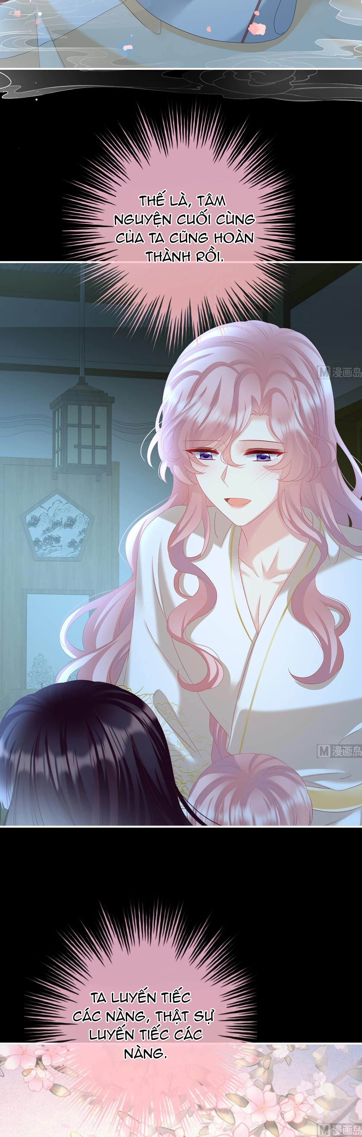 Kiều Phu Có Hỉ Chapter 94 - 3