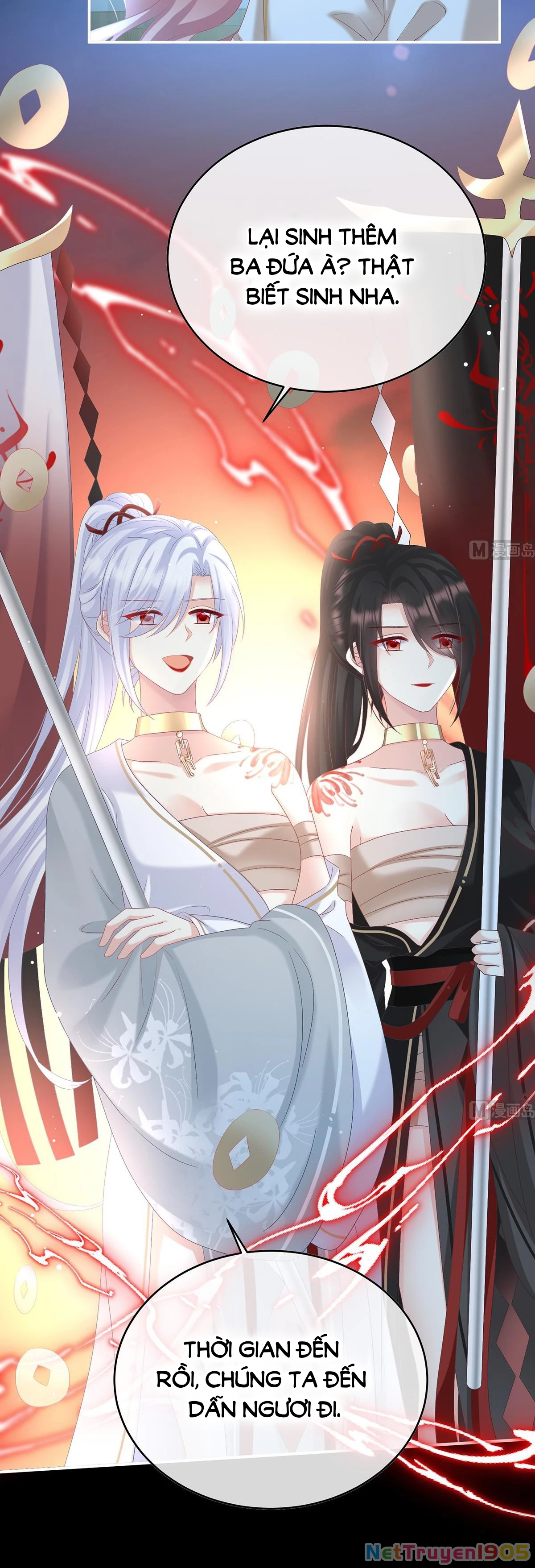 Kiều Phu Có Hỉ Chapter 94 - 5