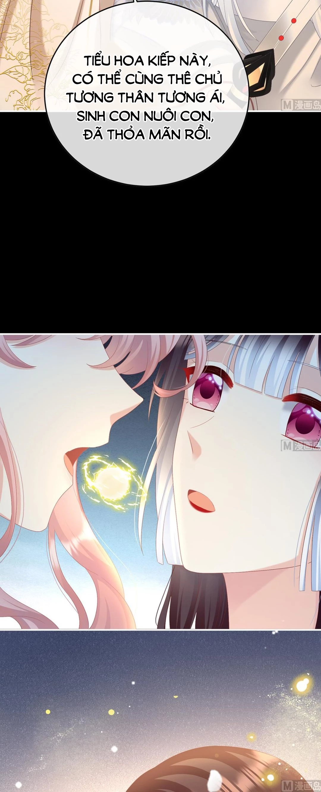 Kiều Phu Có Hỉ Chapter 94 - 15