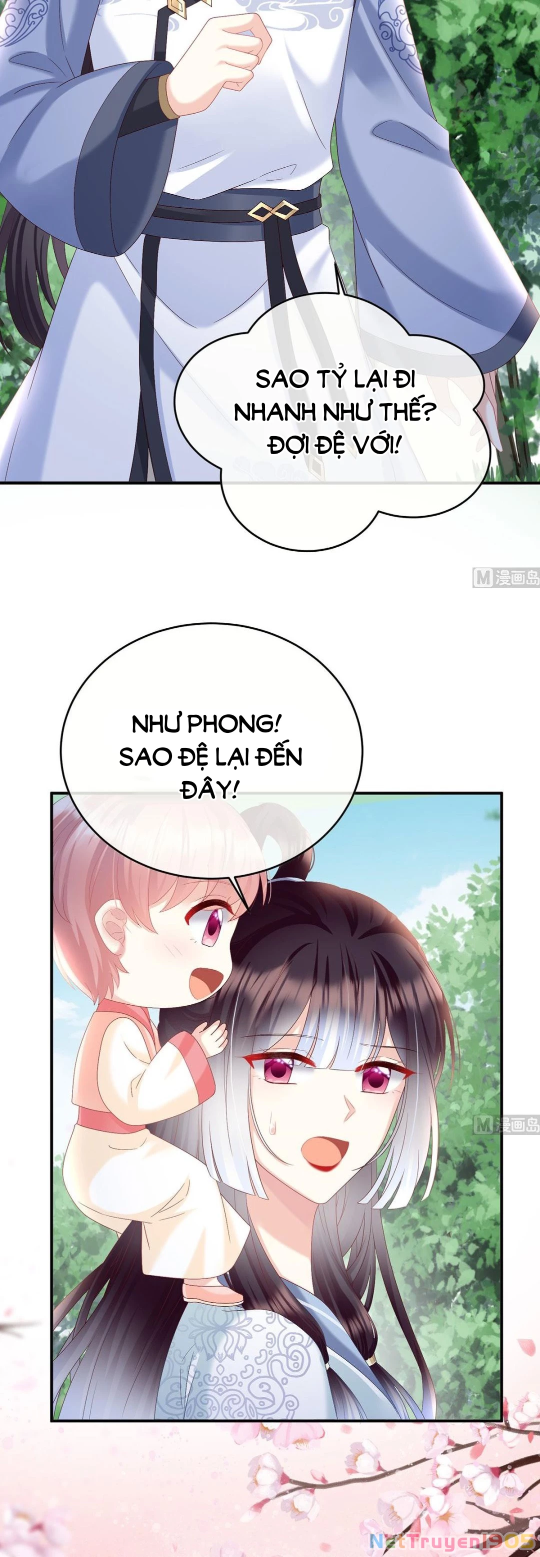 Kiều Phu Có Hỉ Chapter 95 - 5