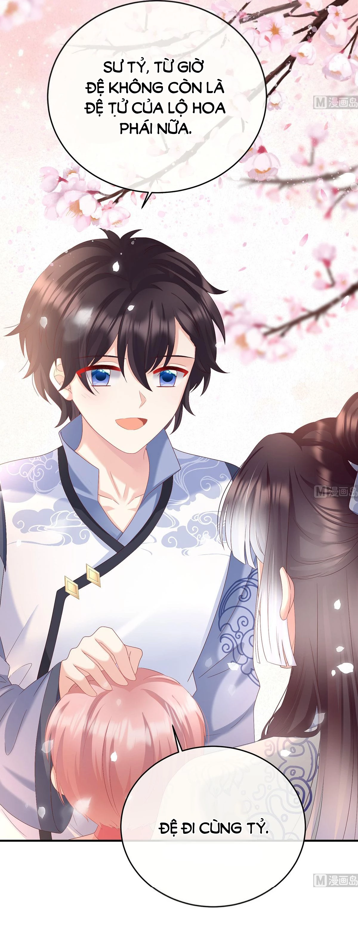 Kiều Phu Có Hỉ Chapter 95 - 6