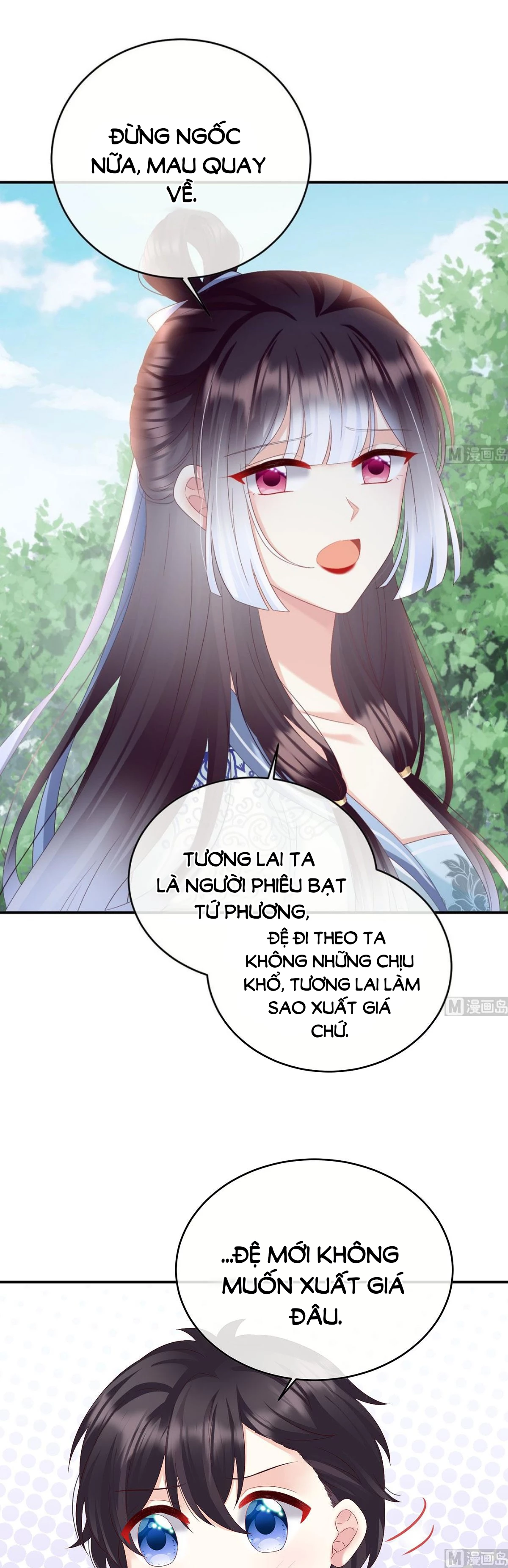 Kiều Phu Có Hỉ Chapter 95 - 7