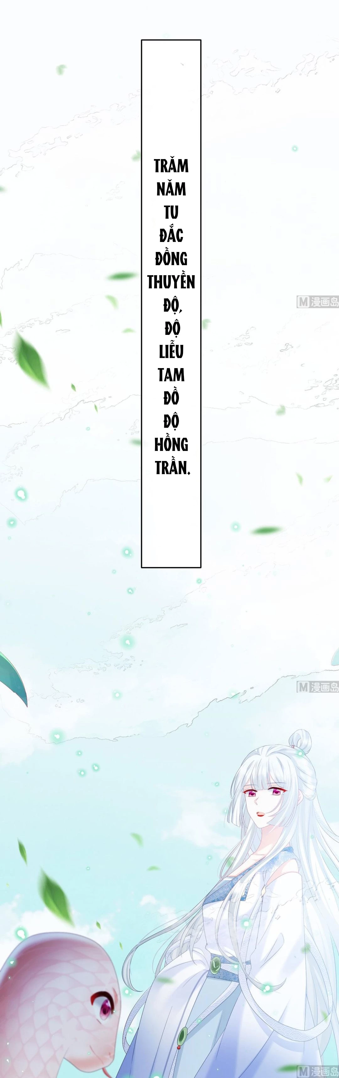 Kiều Phu Có Hỉ Chapter 95 - 23