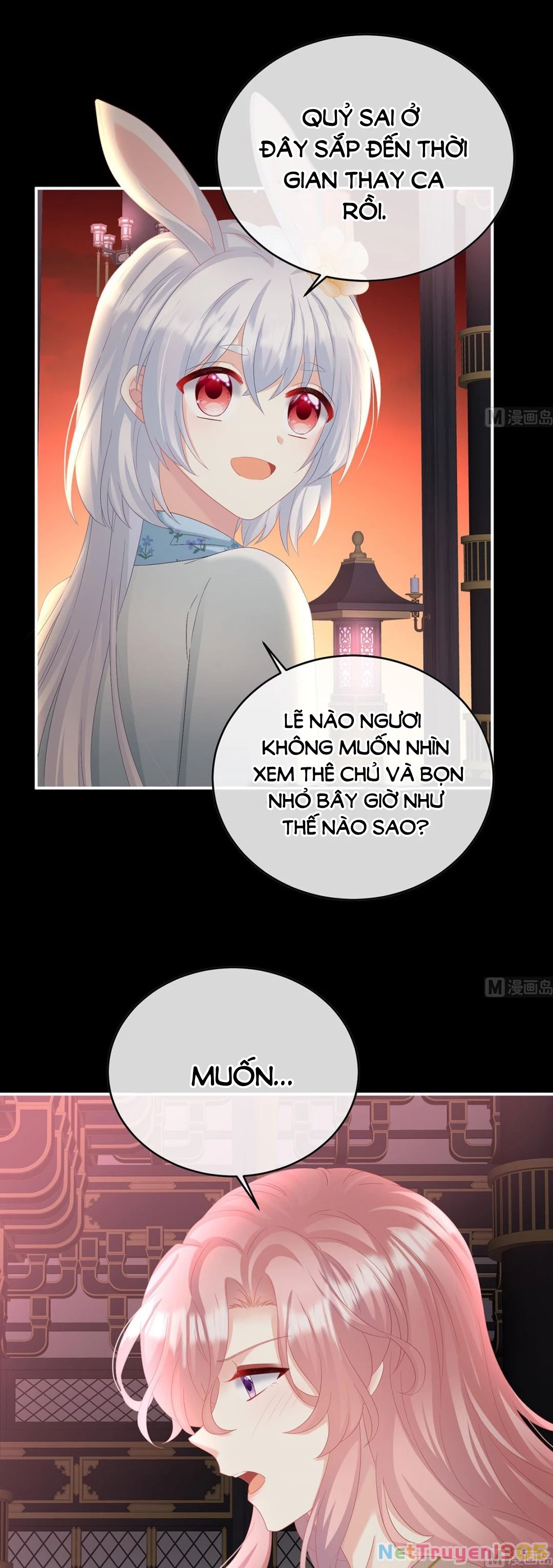 Kiều Phu Có Hỉ Chapter 96 - 16