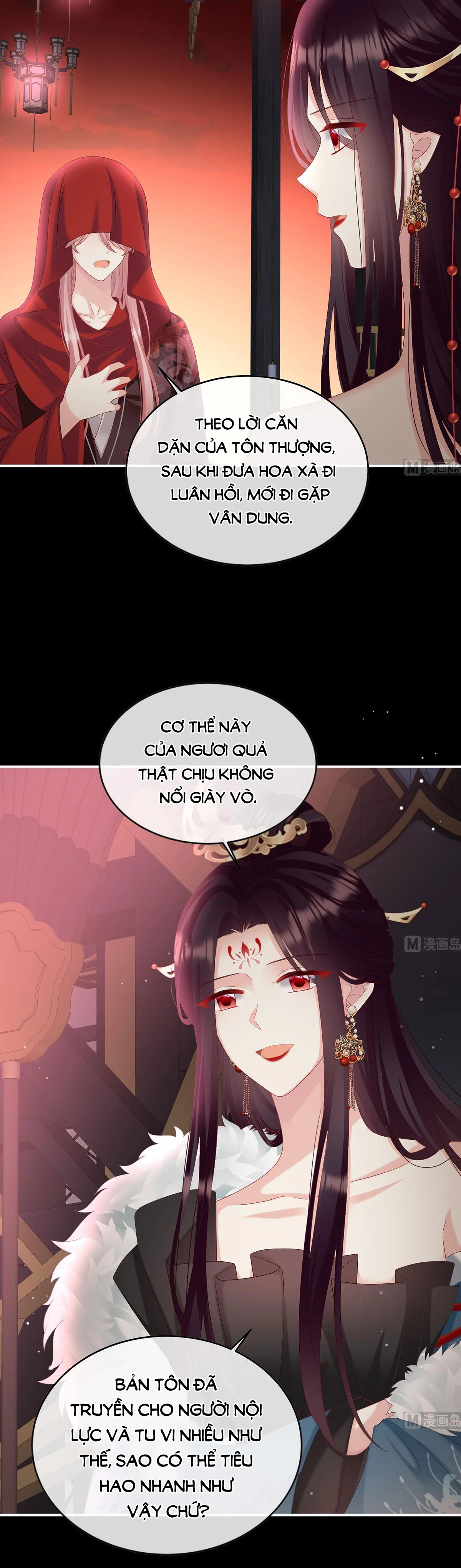 Kiều Phu Có Hỉ Chapter 97 - 5