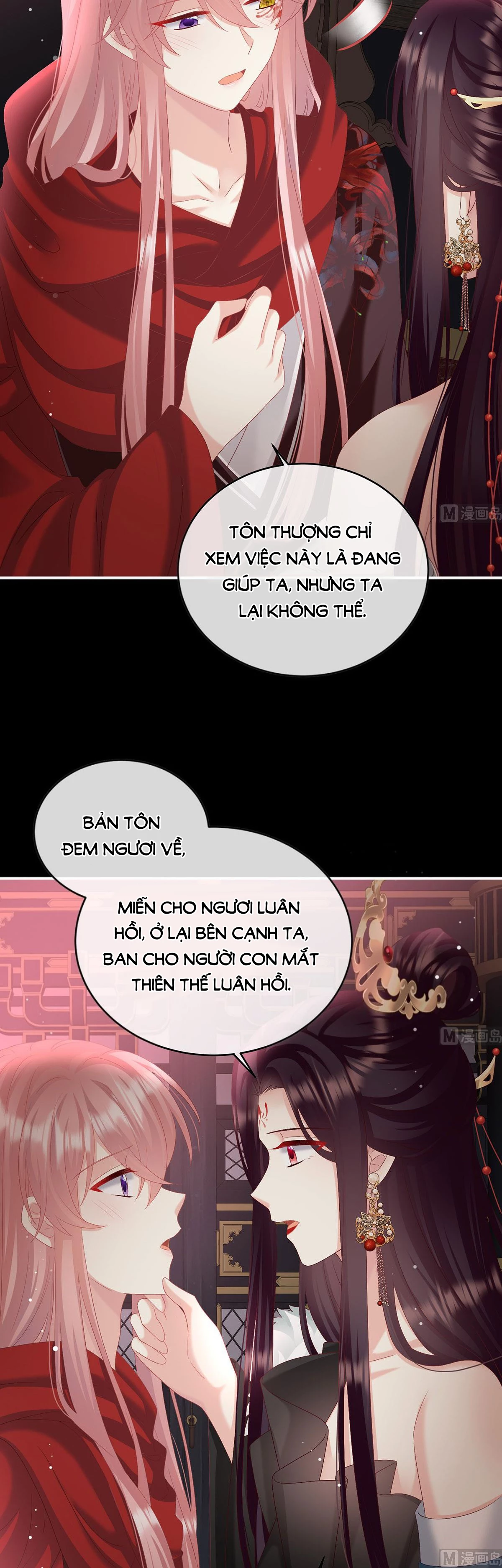 Kiều Phu Có Hỉ Chapter 97 - 11