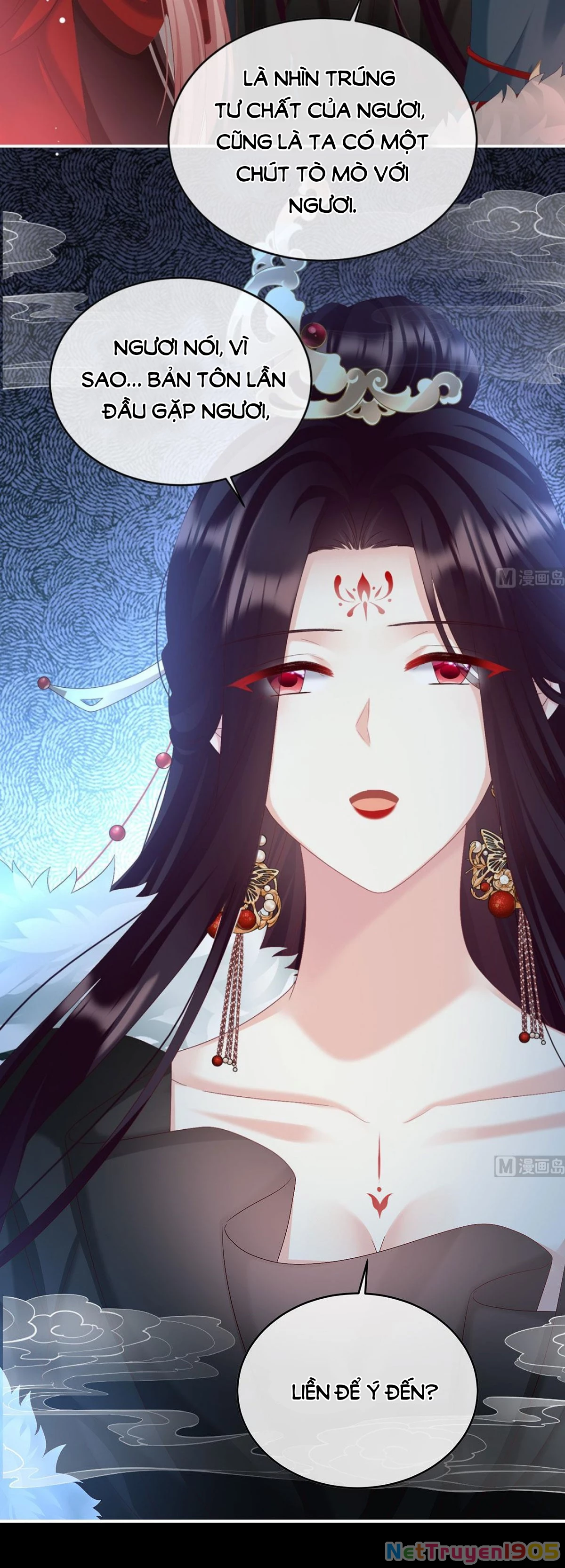 Kiều Phu Có Hỉ Chapter 97 - 12