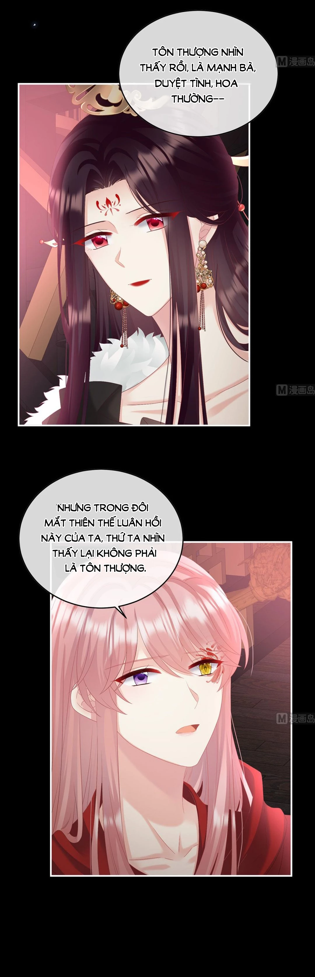 Kiều Phu Có Hỉ Chapter 97 - 14