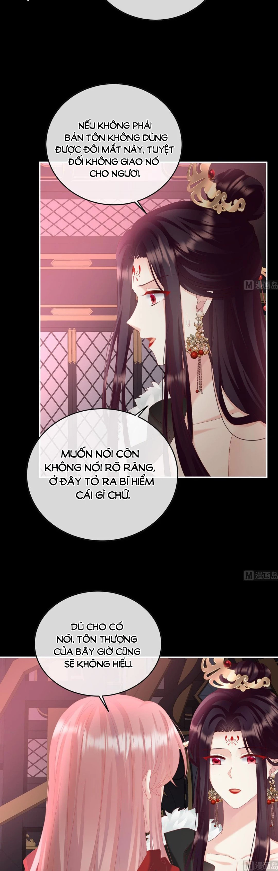 Kiều Phu Có Hỉ Chapter 97 - 16