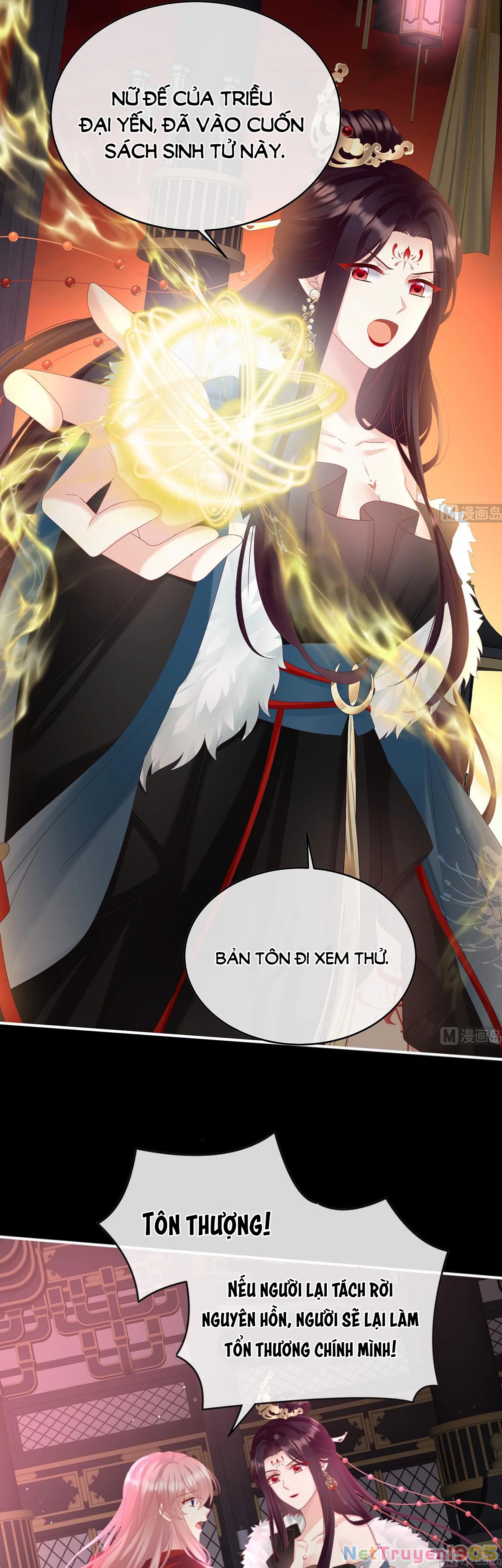 Kiều Phu Có Hỉ Chapter 97 - 22