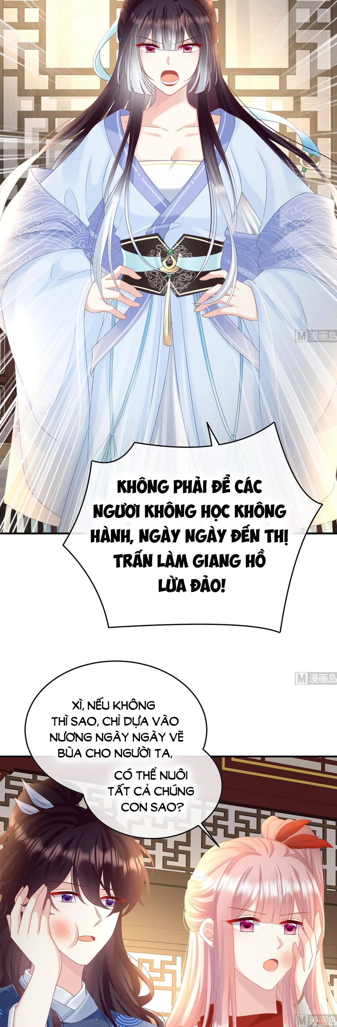 Kiều Phu Có Hỉ Chapter 98 - 11