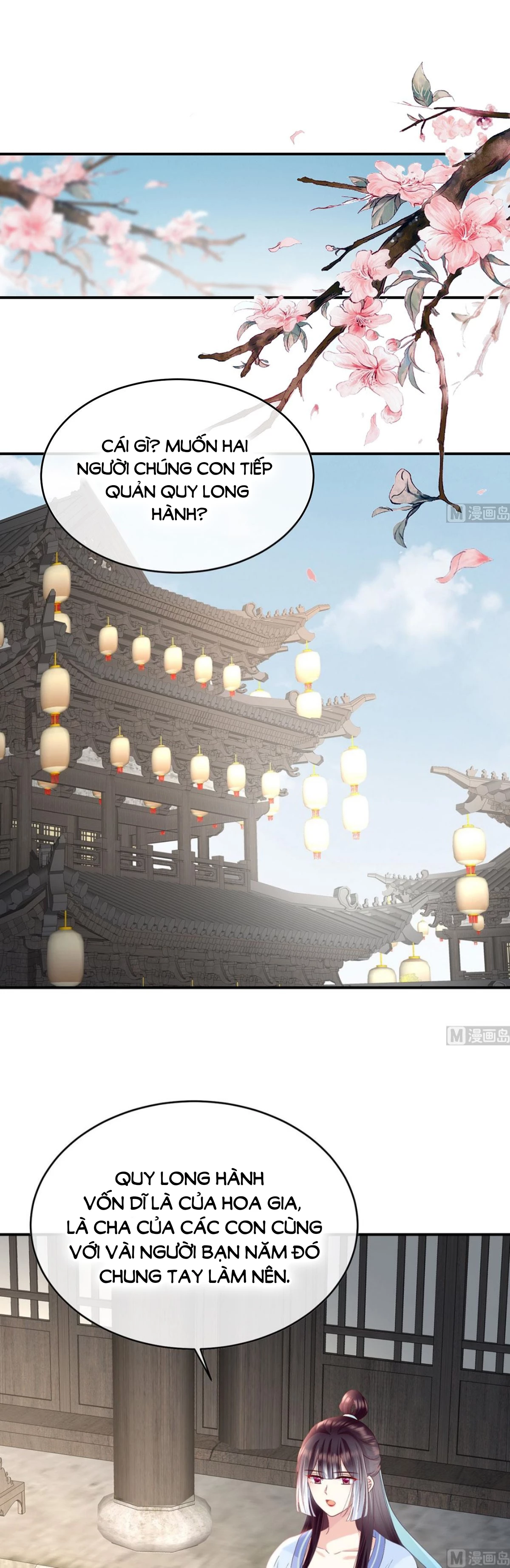 Kiều Phu Có Hỉ Chapter 98 - 18