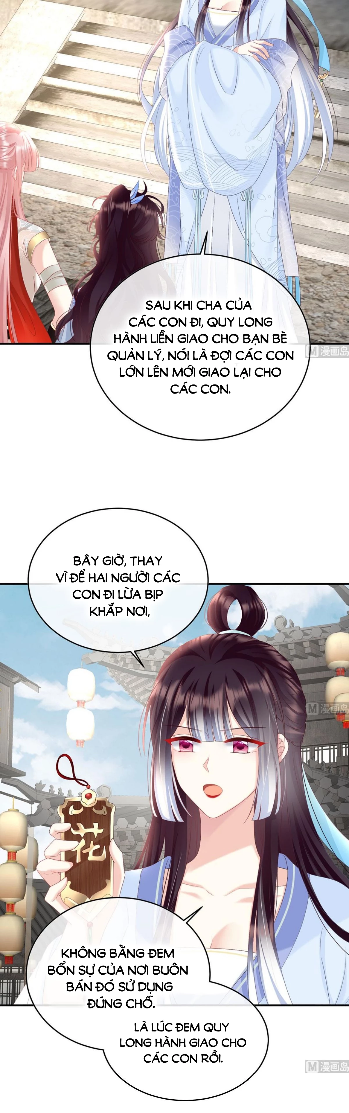 Kiều Phu Có Hỉ Chapter 98 - 19