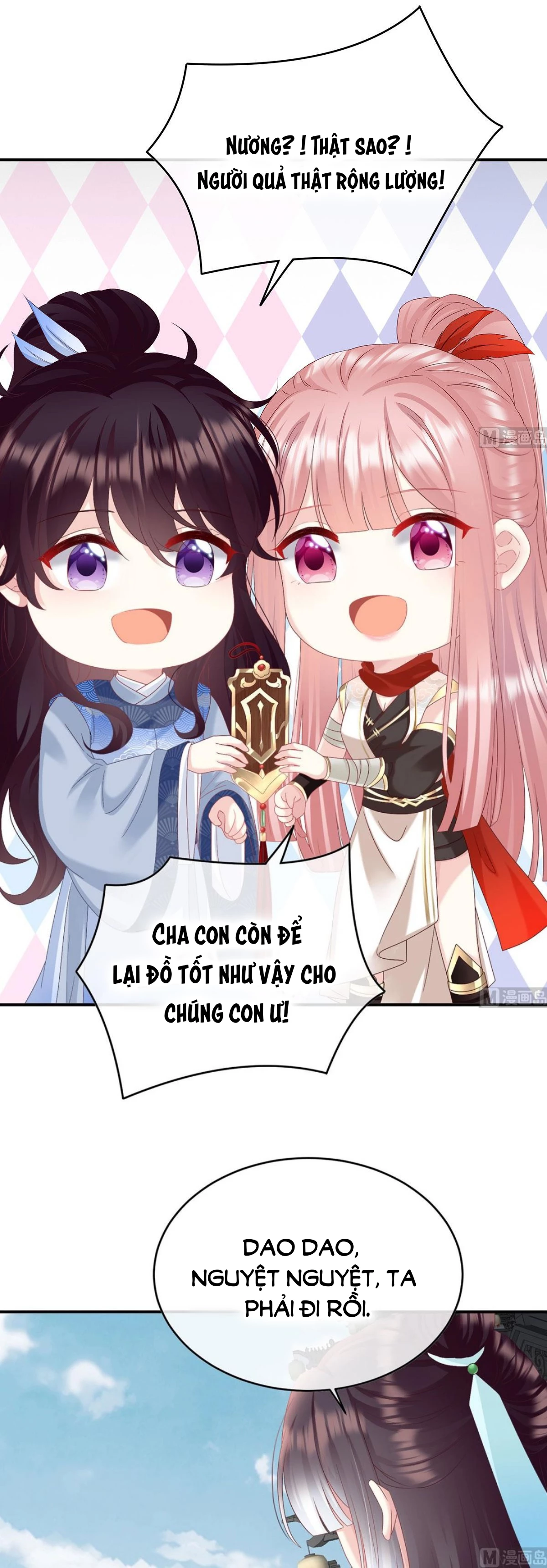 Kiều Phu Có Hỉ Chapter 98 - 20