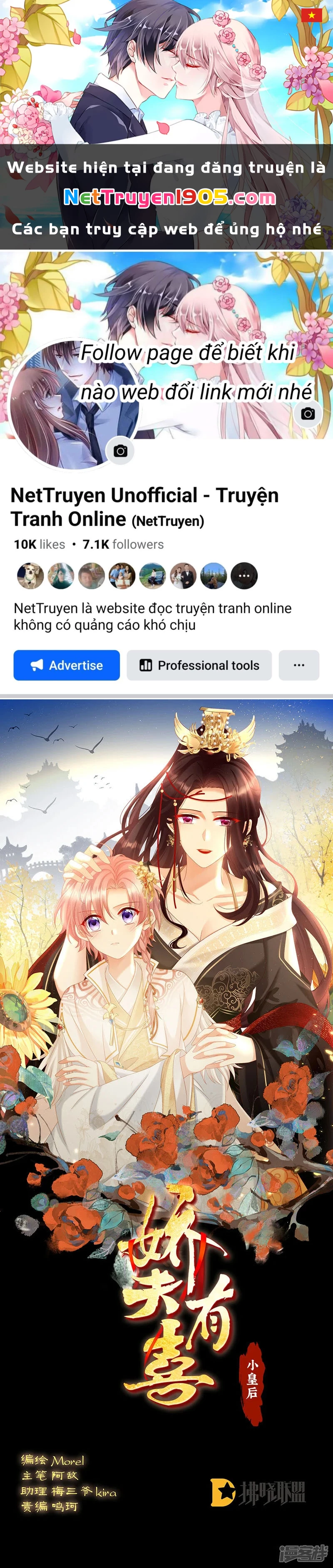Kiều Phu Có Hỉ Chapter 101 - 1