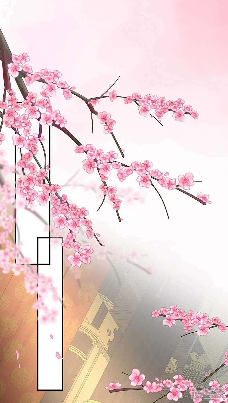 Kiều Phu Có Hỉ Chapter 101 - 25