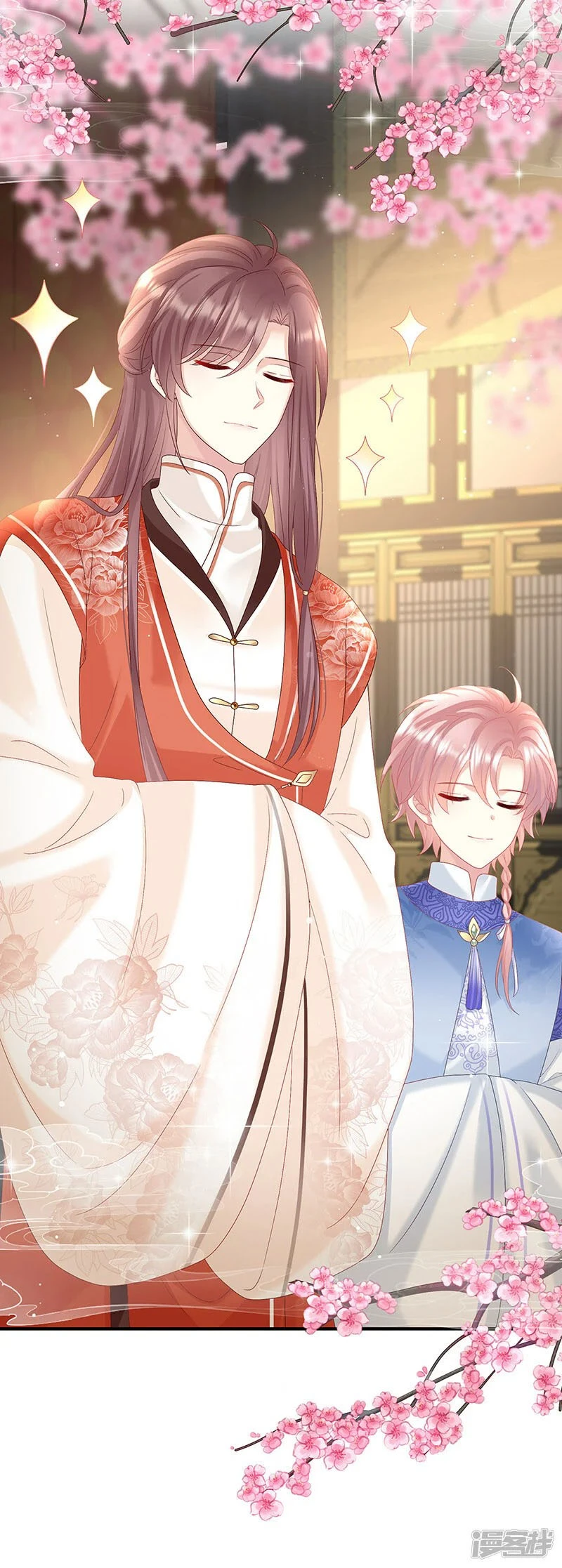 Kiều Phu Có Hỉ Chapter 102 - 15