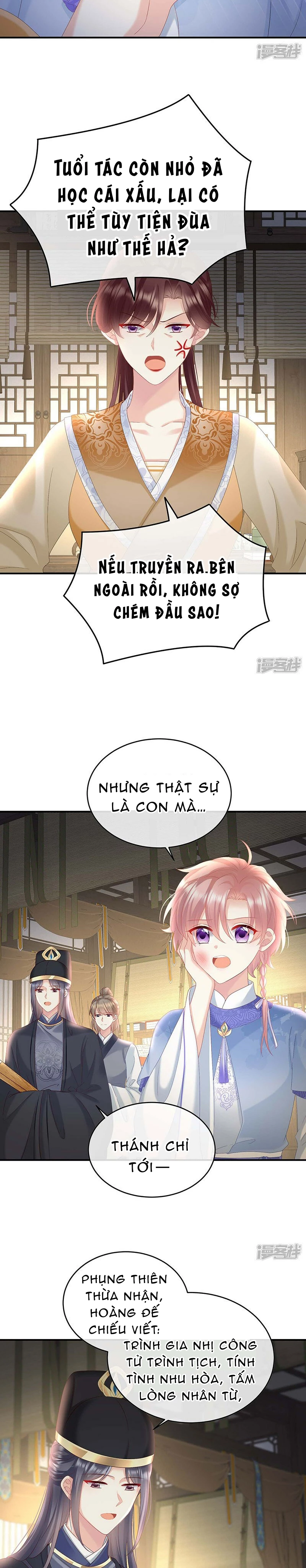 Kiều Phu Có Hỉ Chapter 103 - 6