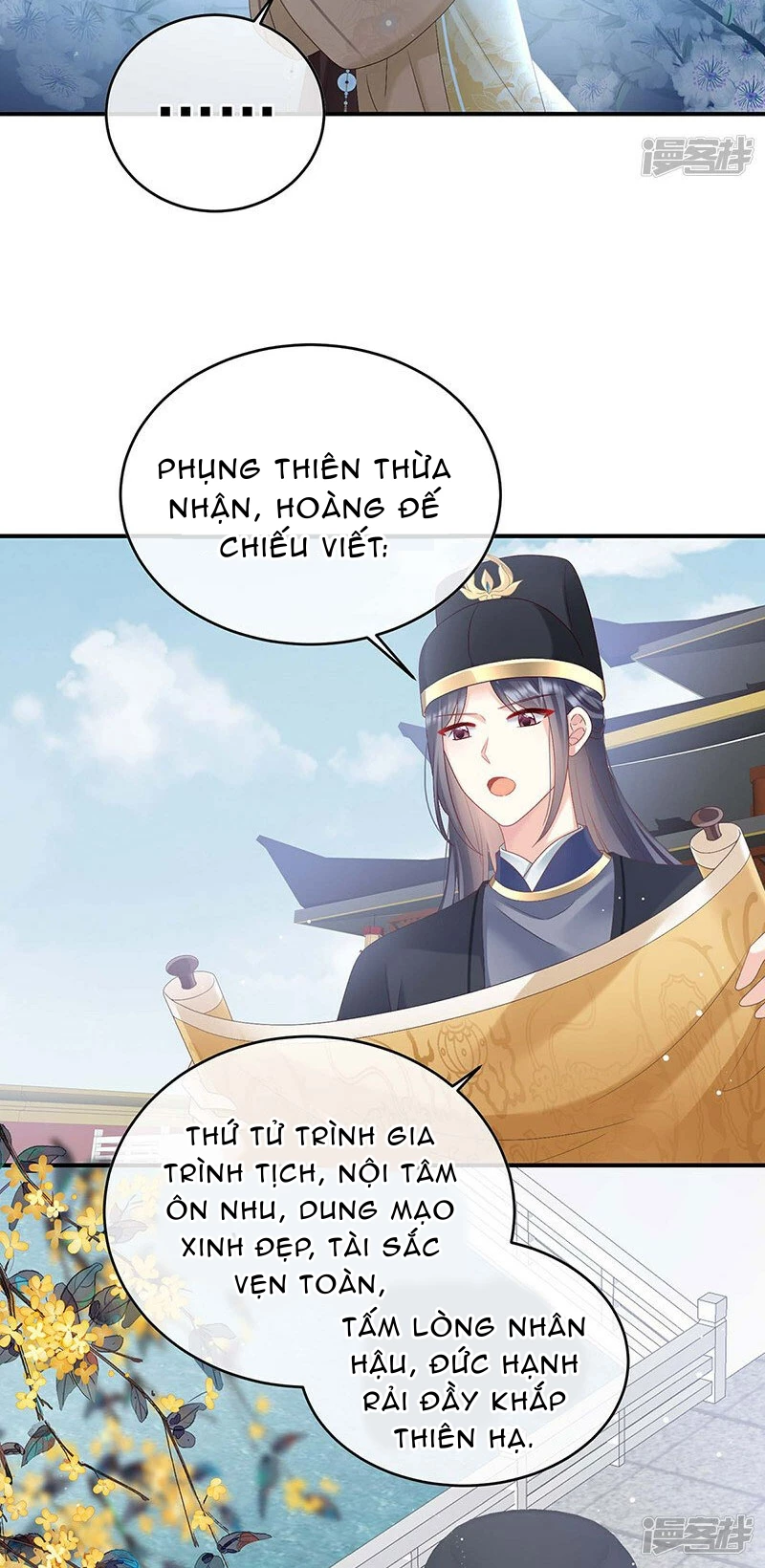 Kiều Phu Có Hỉ Chapter 103 - 16