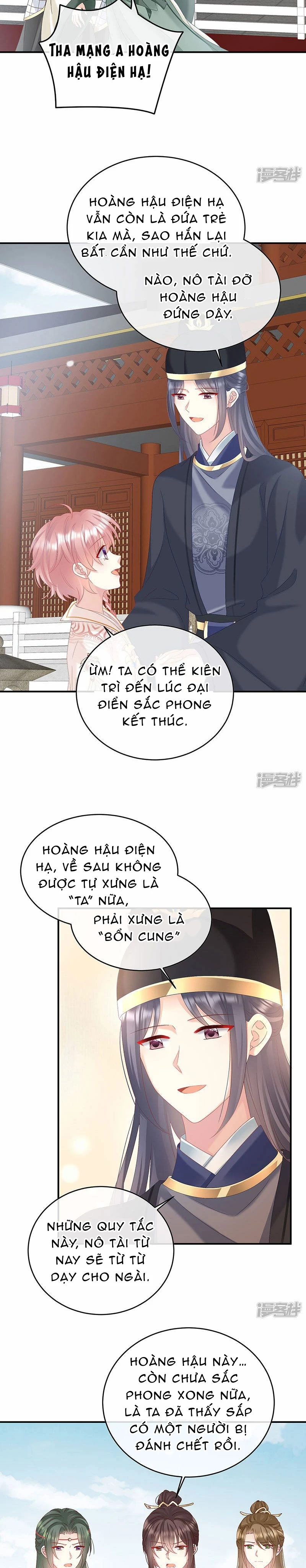 Kiều Phu Có Hỉ Chapter 104 - 5