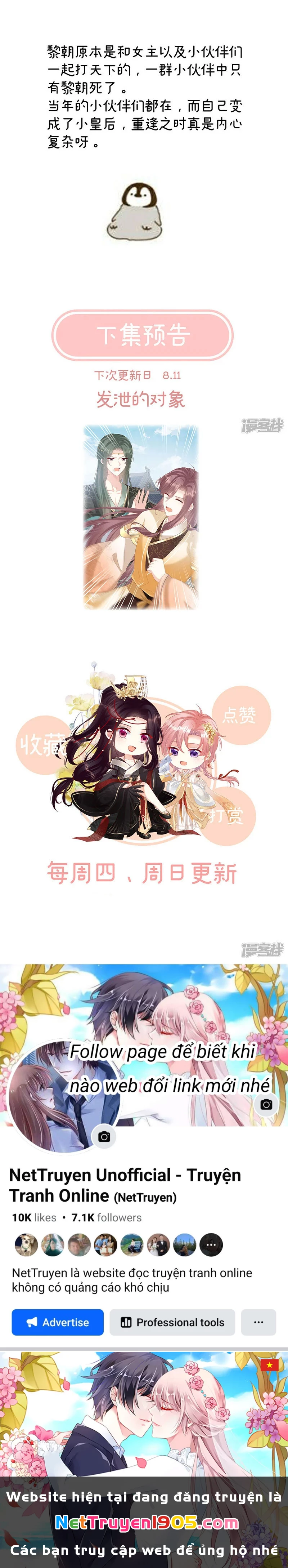 Kiều Phu Có Hỉ Chapter 108 - 39