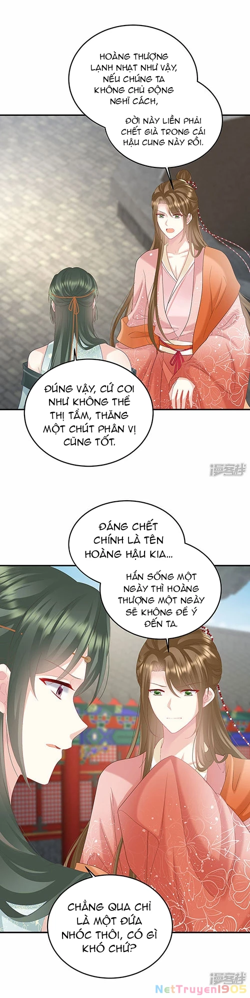 Kiều Phu Có Hỉ Chapter 116 - 4