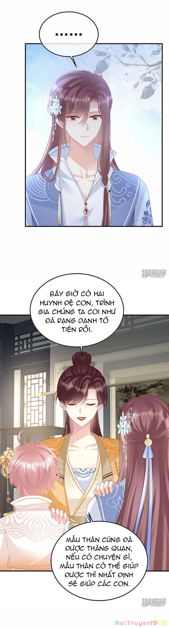 Kiều Phu Có Hỉ Chapter 116 - 8