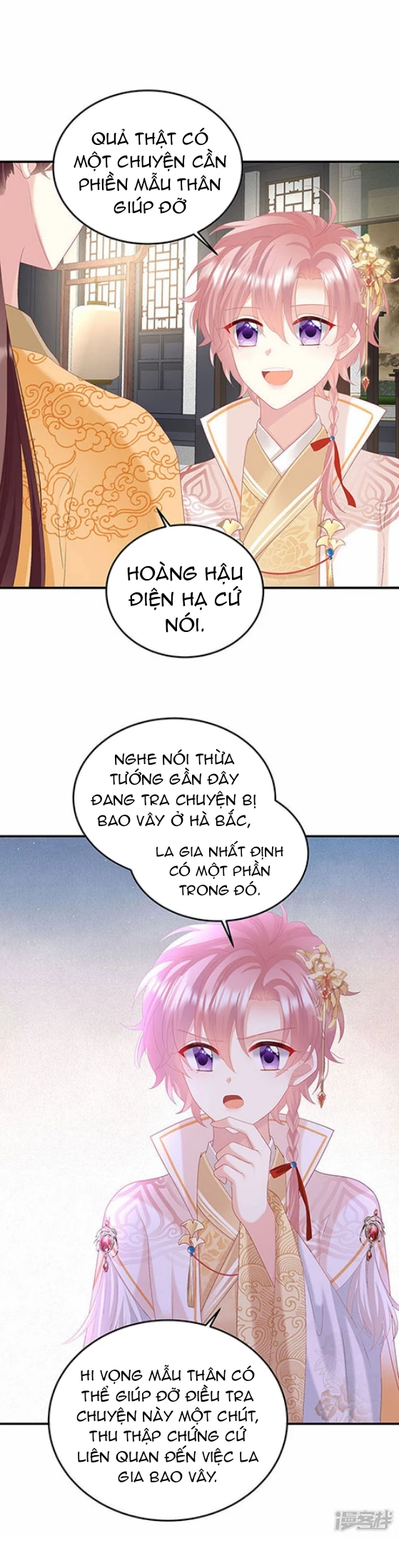 Kiều Phu Có Hỉ Chapter 116 - 9