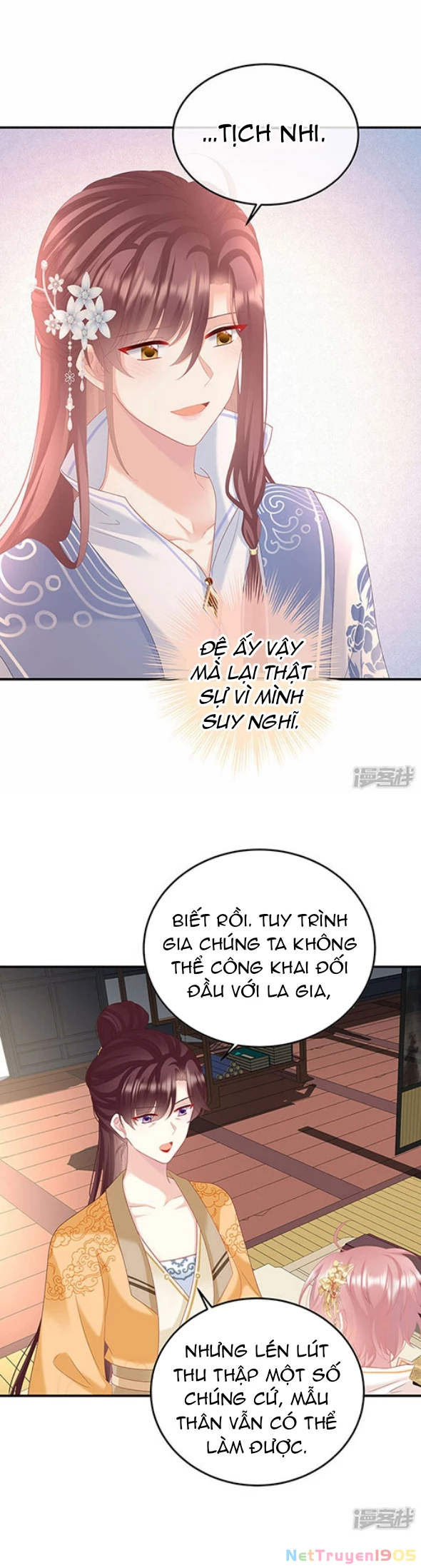 Kiều Phu Có Hỉ Chapter 116 - 11