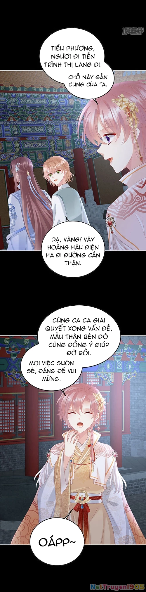 Kiều Phu Có Hỉ Chapter 116 - 15