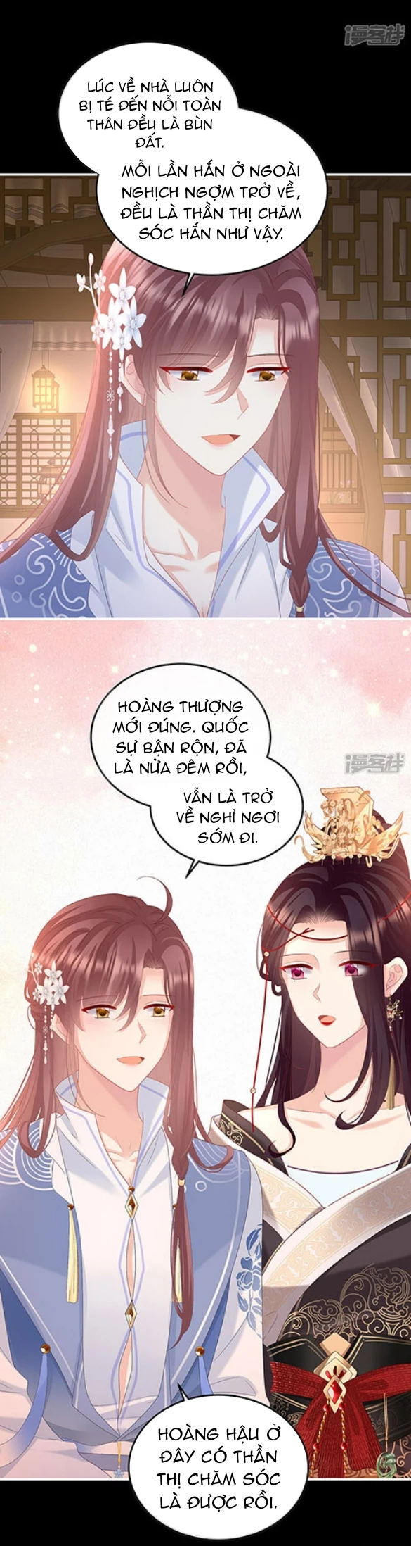 Kiều Phu Có Hỉ Chapter 117 - 13