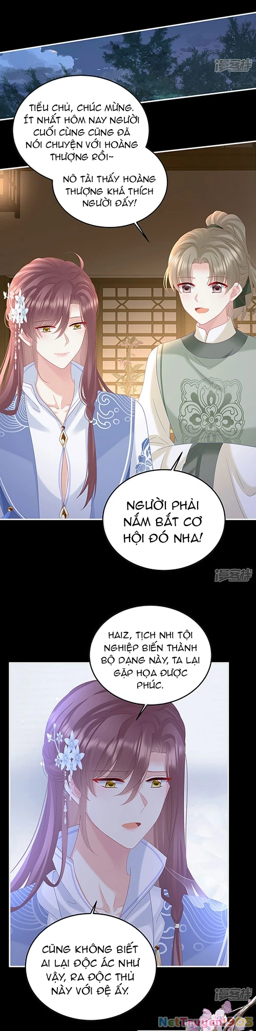 Kiều Phu Có Hỉ Chapter 117 - 15