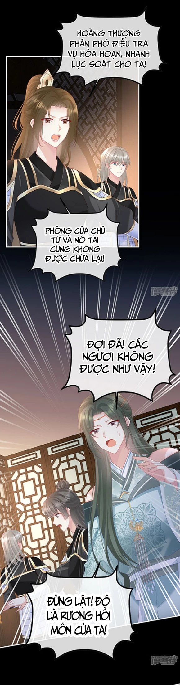 Kiều Phu Có Hỉ Chapter 117 - 17