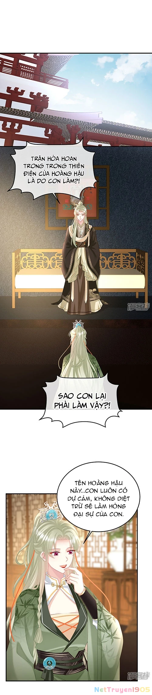 Kiều Phu Có Hỉ Chapter 118 - 2