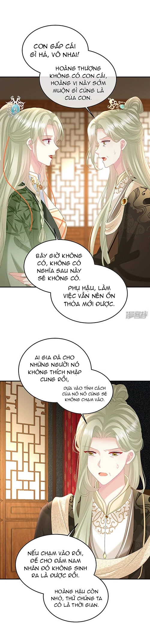 Kiều Phu Có Hỉ Chapter 118 - 3