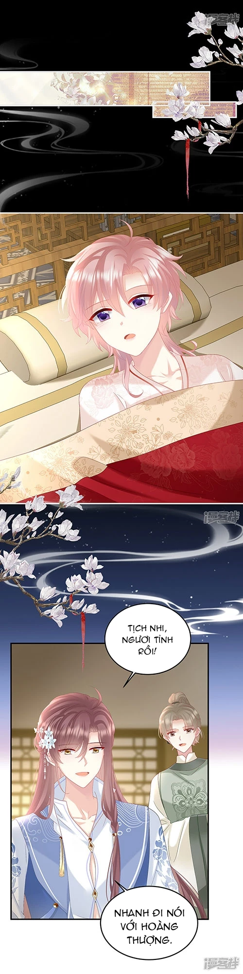Kiều Phu Có Hỉ Chapter 118 - 5