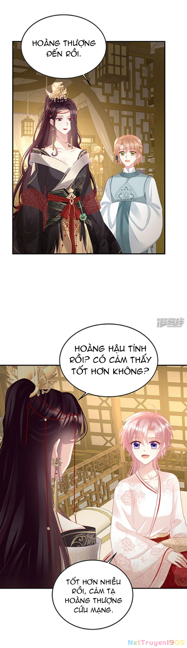 Kiều Phu Có Hỉ Chapter 118 - 9