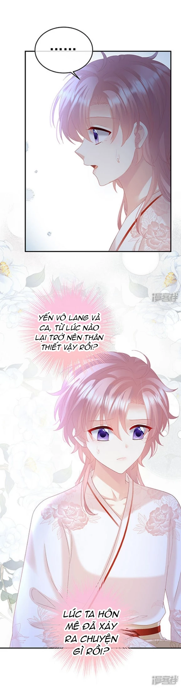 Kiều Phu Có Hỉ Chapter 118 - 12