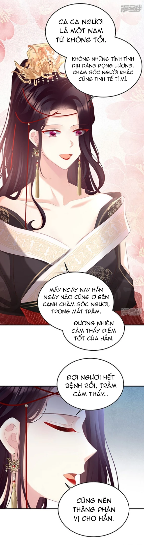 Kiều Phu Có Hỉ Chapter 118 - 14