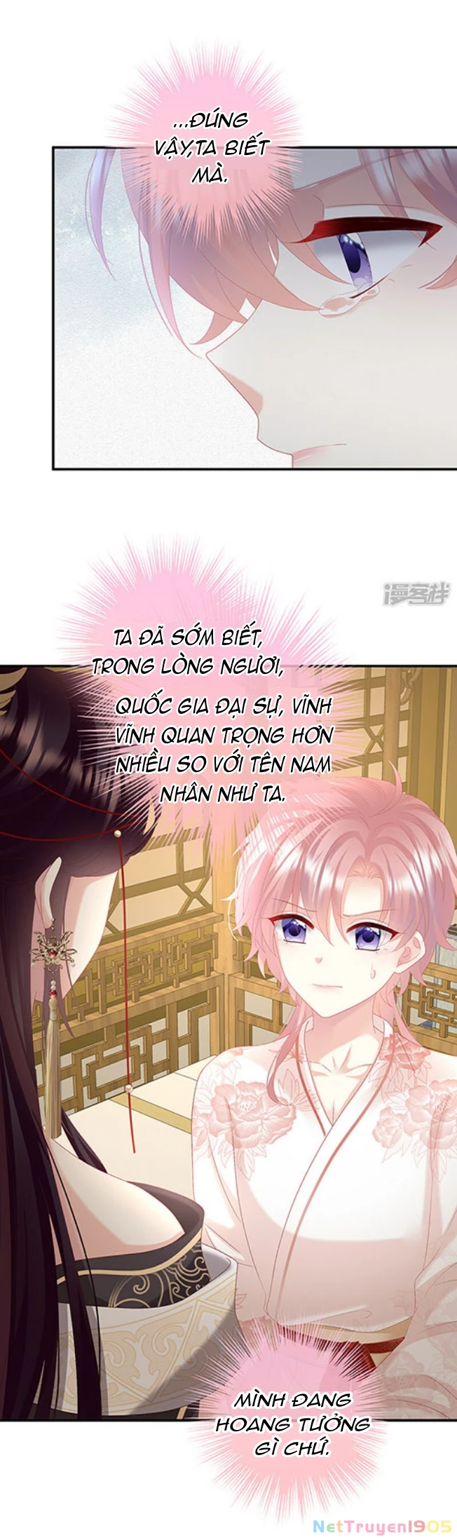 Kiều Phu Có Hỉ Chapter 118 - 18