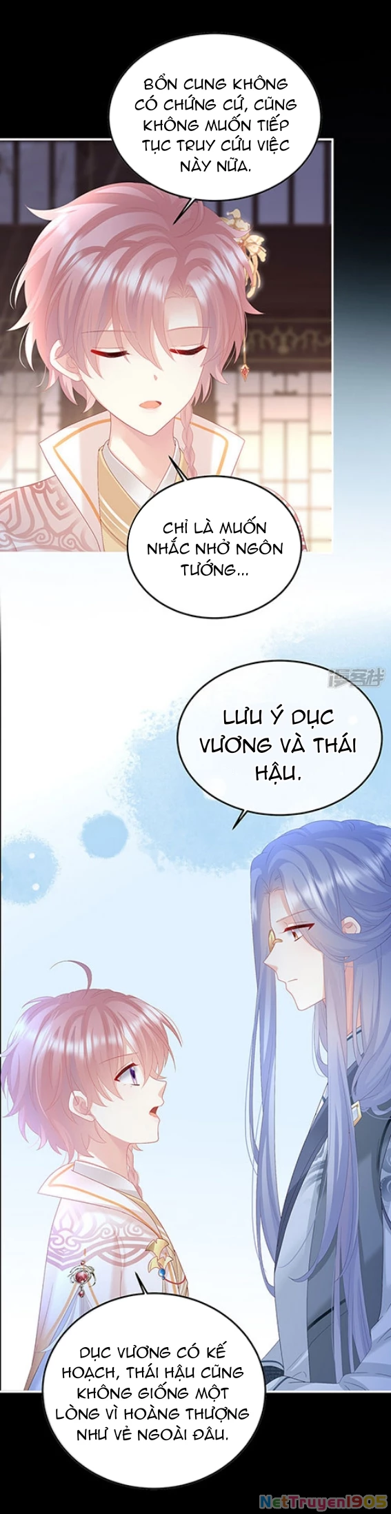 Kiều Phu Có Hỉ Chapter 119 - 7