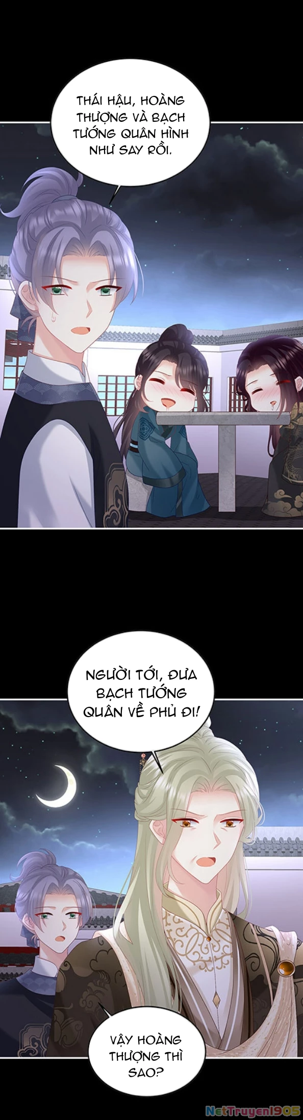 Kiều Phu Có Hỉ Chapter 120 - 14