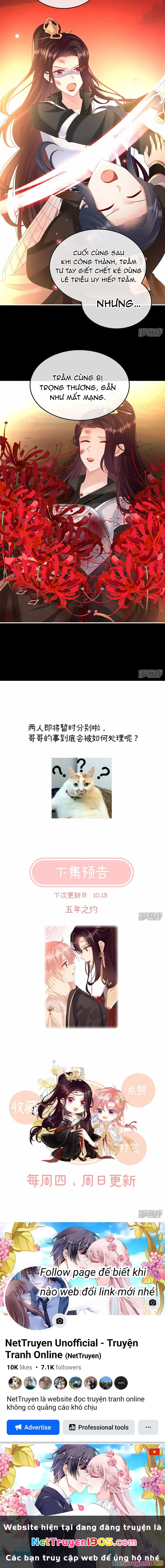 Kiều Phu Có Hỉ Chapter 126 - 5