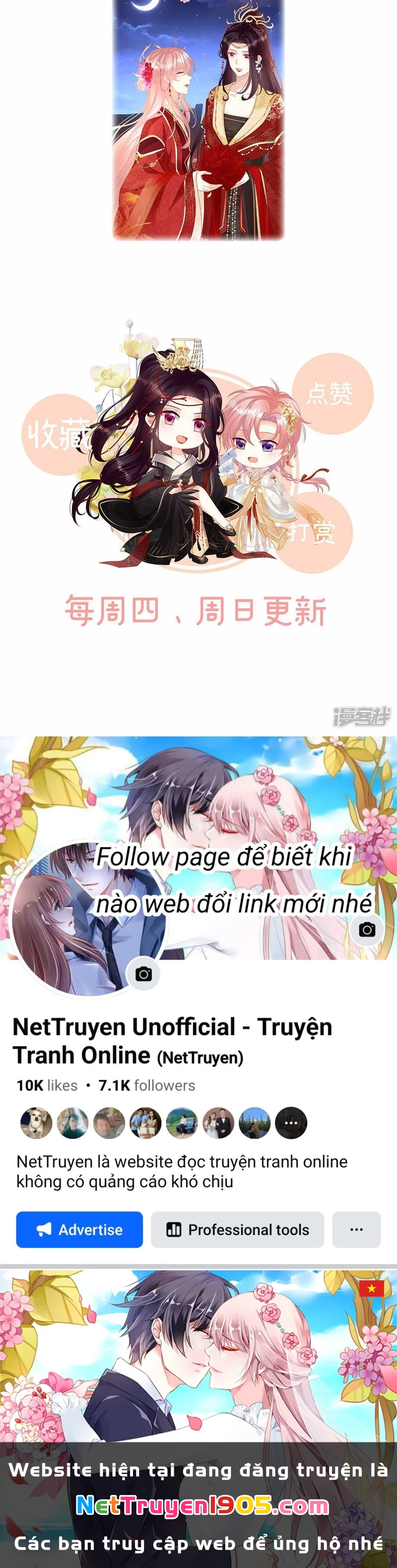 Kiều Phu Có Hỉ Chapter 131 - 5