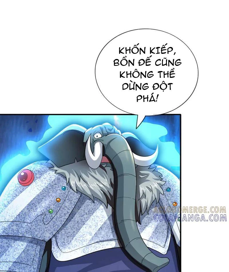 Thu triệu vạn đồ đệ, vi sư vô địch thế gian Chapter 197 - 71