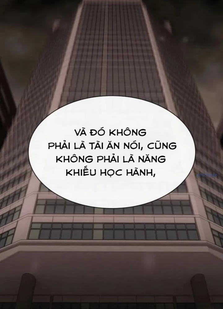 Thiên Tài Nhìn Thấu Thế Giới Chapter 34 - 217