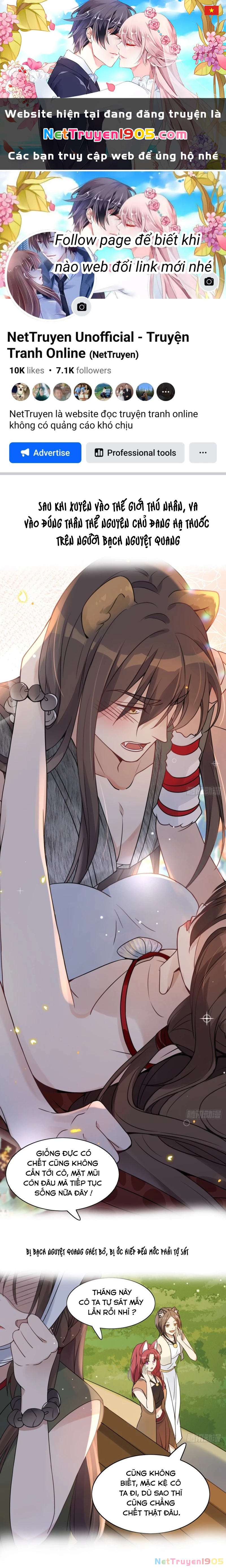 Hoảng Hốt Sau Khi Xuyên Thành Kiều Thê Của Thú Nhân Chapter 0 - 1