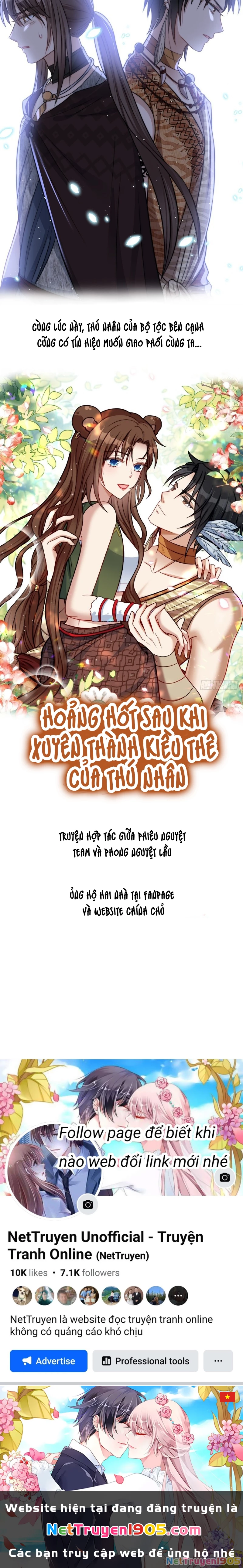 Hoảng Hốt Sau Khi Xuyên Thành Kiều Thê Của Thú Nhân Chapter 0 - 5